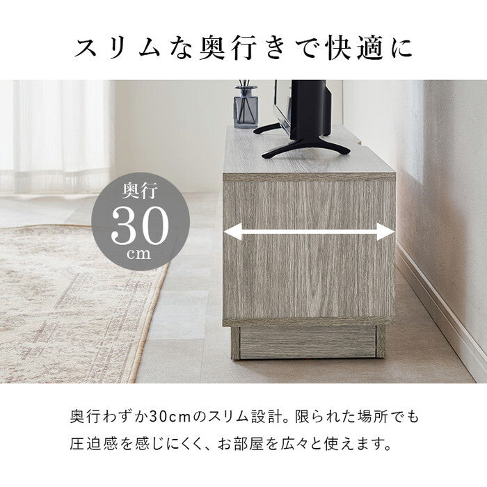 テレビ台 ダークブラウン グレー ホワイト 幅110×奥行30×高さ33.5cm VTV-7266 hgs-3000005864の画像