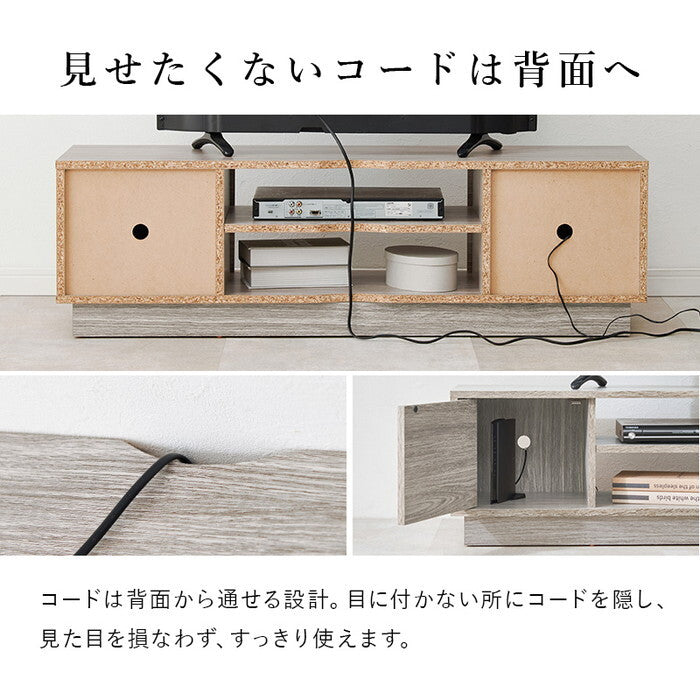テレビ台 ダークブラウン グレー ホワイト 幅110×奥行30×高さ33.5cm VTV-7266 hgs-3000005864の画像