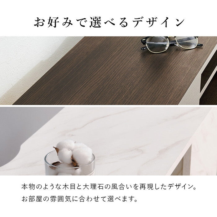 テレビ台 ダークブラウン グレー ホワイト 幅110×奥行30×高さ33.5cm VTV-7266 hgs-3000005864の画像