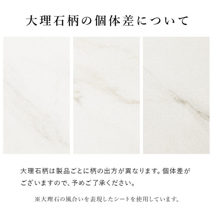 テレビ台 ダークブラウン グレー ホワイト 幅110×奥行30×高さ33.5cm VTV-7266 hgs-3000005864の画像
