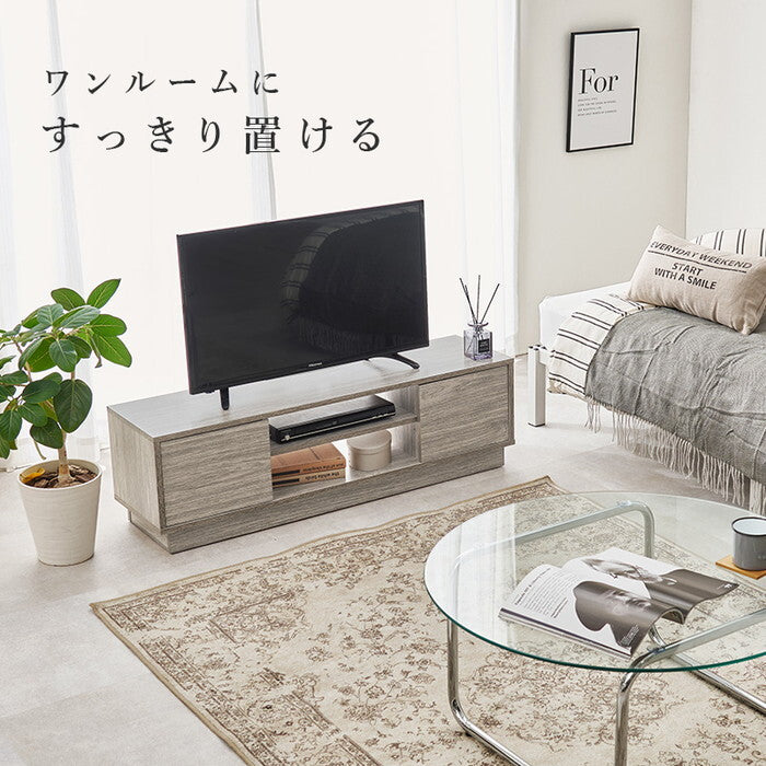 テレビ台 ダークブラウン グレー ホワイト 幅110×奥行30×高さ33.5cm VTV-7266 hgs-3000005864の画像
