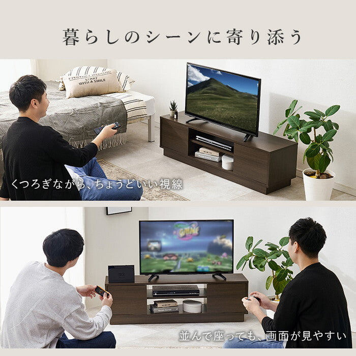 テレビ台 ダークブラウン グレー ホワイト 幅110×奥行30×高さ33.5cm VTV-7266 hgs-3000005864の画像