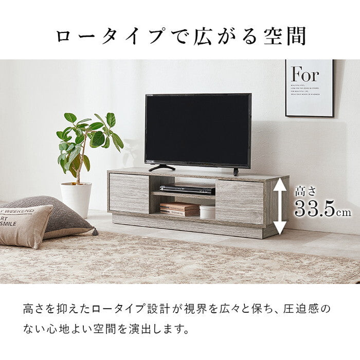 テレビ台 ダークブラウン グレー ホワイト 幅110×奥行30×高さ33.5cm VTV-7266 hgs-3000005864の画像