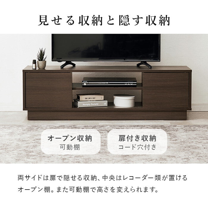 テレビ台 ダークブラウン グレー ホワイト 幅110×奥行30×高さ33.5cm VTV-7266 hgs-3000005864の画像