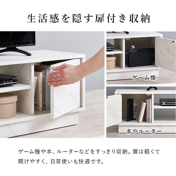 テレビ台 ダークブラウン グレー ホワイト 幅110×奥行30×高さ33.5cm VTV-7266 hgs-3000005864の画像