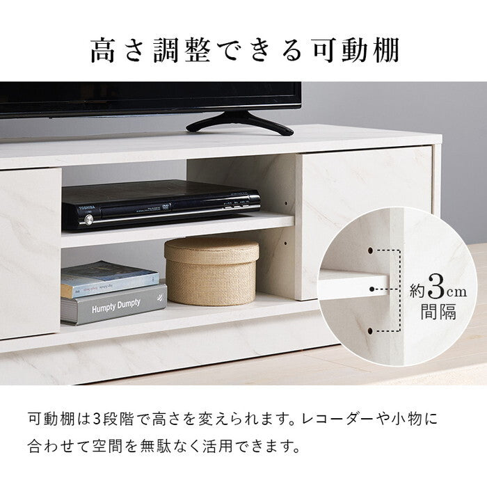 テレビ台 ダークブラウン グレー ホワイト 幅110×奥行30×高さ33.5cm VTV-7266 hgs-3000005864の画像