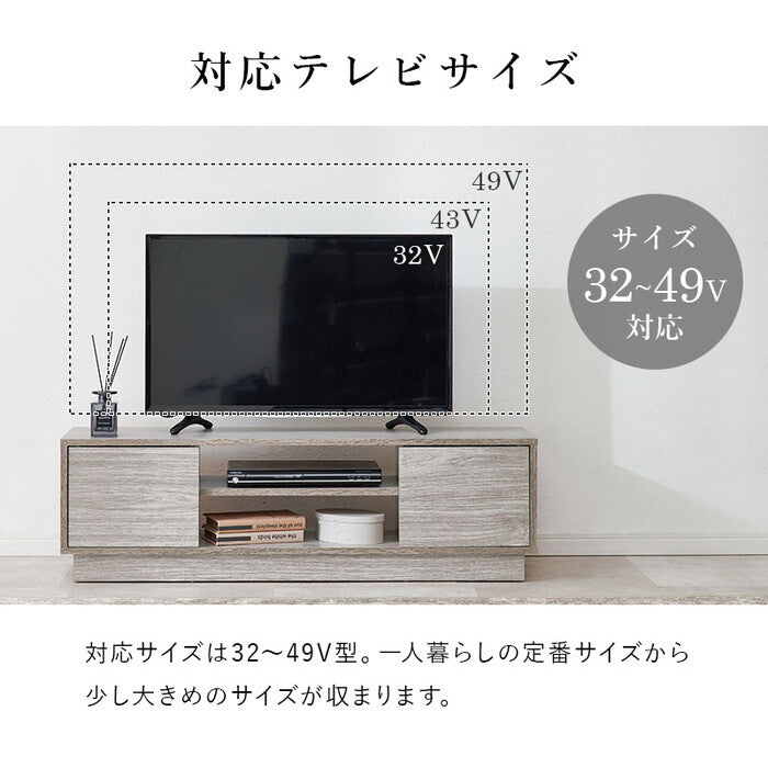 テレビ台 ダークブラウン グレー ホワイト 幅110×奥行30×高さ33.5cm VTV-7266 hgs-3000005864の画像