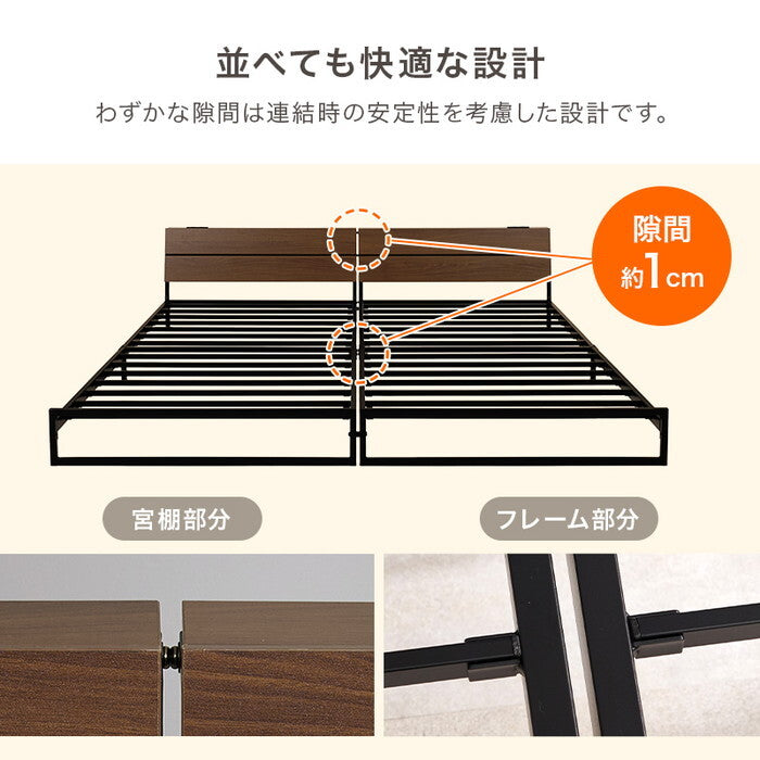 シングルベッド ダークブラウン グレー ホワイト 幅98×奥行212×高さ50.5×座面高14.5cm KH-3073S hgs-3000005867の画像