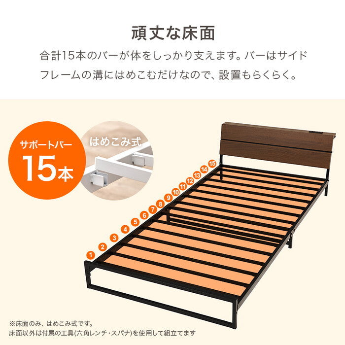 シングルベッド ダークブラウン グレー ホワイト 幅98×奥行212×高さ50.5×座面高14.5cm KH-3073S hgs-3000005867の画像