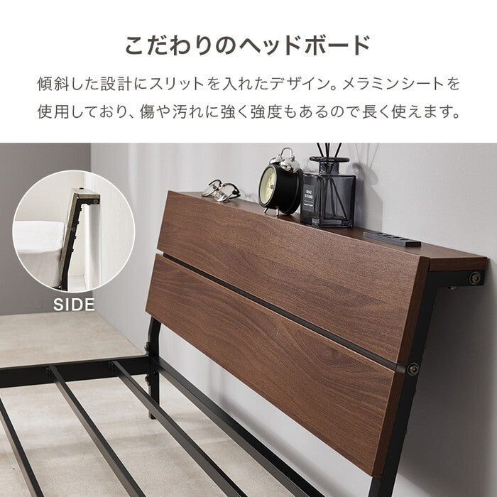 シングルベッド ダークブラウン グレー ホワイト 幅98×奥行212×高さ50.5×座面高14.5cm KH-3073S hgs-3000005867の画像