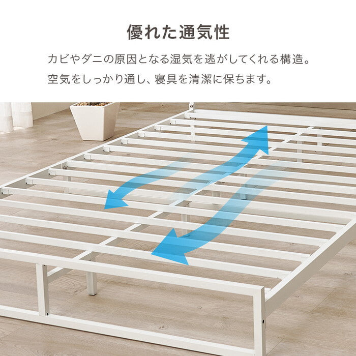 セミダブルベッド ダークブラウン グレー ホワイト 幅121×奥行212×高さ50.5×座面高14.5cm KH-3073SD hgs-3000005870の画像