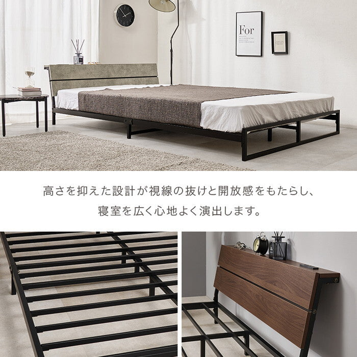 セミダブルベッド ダークブラウン グレー ホワイト 幅121×奥行212×高さ50.5×座面高14.5cm KH-3073SD hgs-3000005870の画像