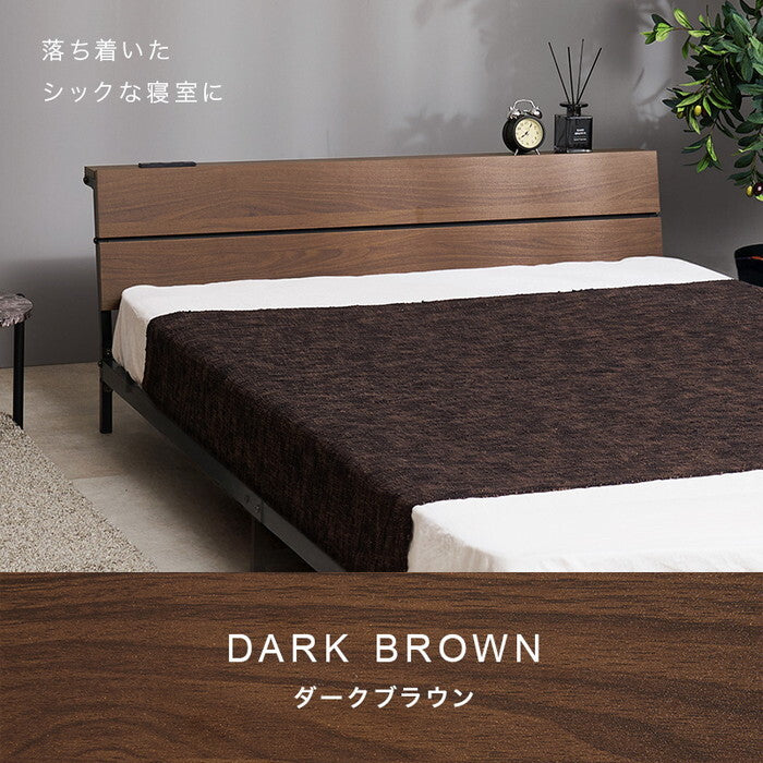 セミダブルベッド ダークブラウン グレー ホワイト 幅121×奥行212×高さ50.5×座面高14.5cm KH-3073SD hgs-3000005870の画像