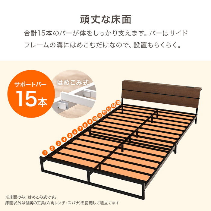 セミダブルベッド ダークブラウン グレー ホワイト 幅121×奥行212×高さ50.5×座面高14.5cm KH-3073SD hgs-3000005870の画像