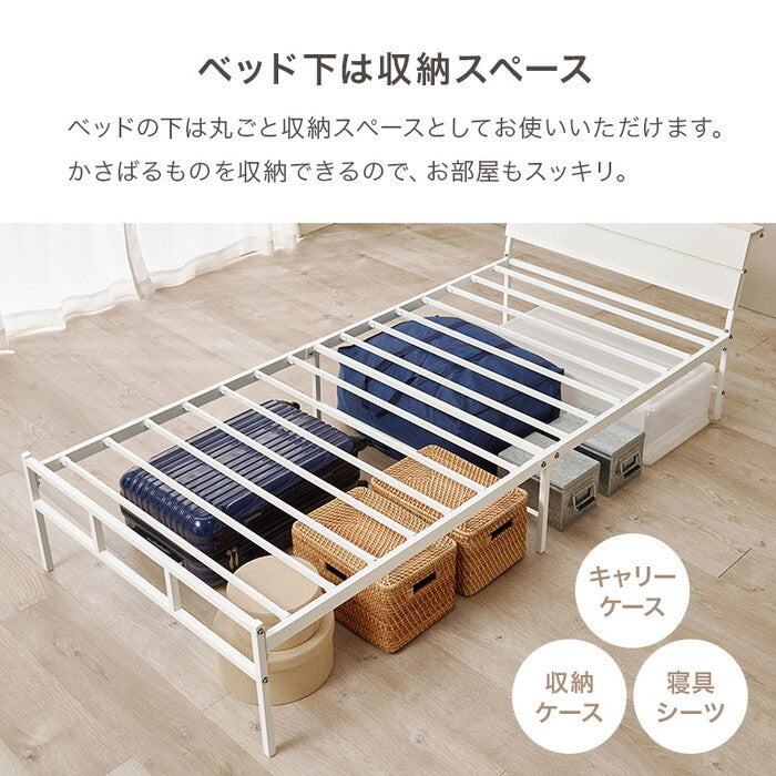 シングルベッド グレー ホワイト 幅98×奥行212×高さ70.5×座面高34.5cm KH-3074S hgs-3000005873の画像