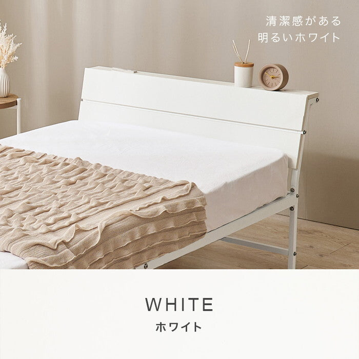 シングルベッド グレー ホワイト 幅98×奥行212×高さ70.5×座面高34.5cm KH-3074S hgs-3000005873の画像