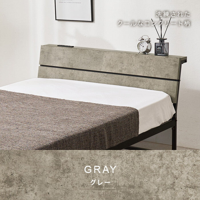 シングルベッド グレー ホワイト 幅98×奥行212×高さ70.5×座面高34.5cm KH-3074S hgs-3000005873の画像