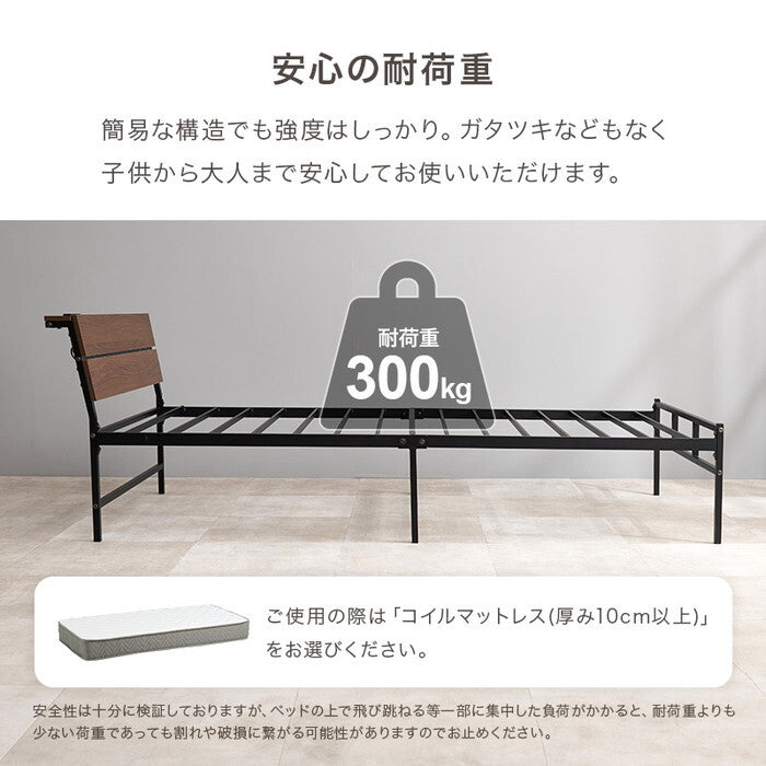 シングルベッド グレー ホワイト 幅98×奥行212×高さ70.5×座面高34.5cm KH-3074S hgs-3000005873の画像