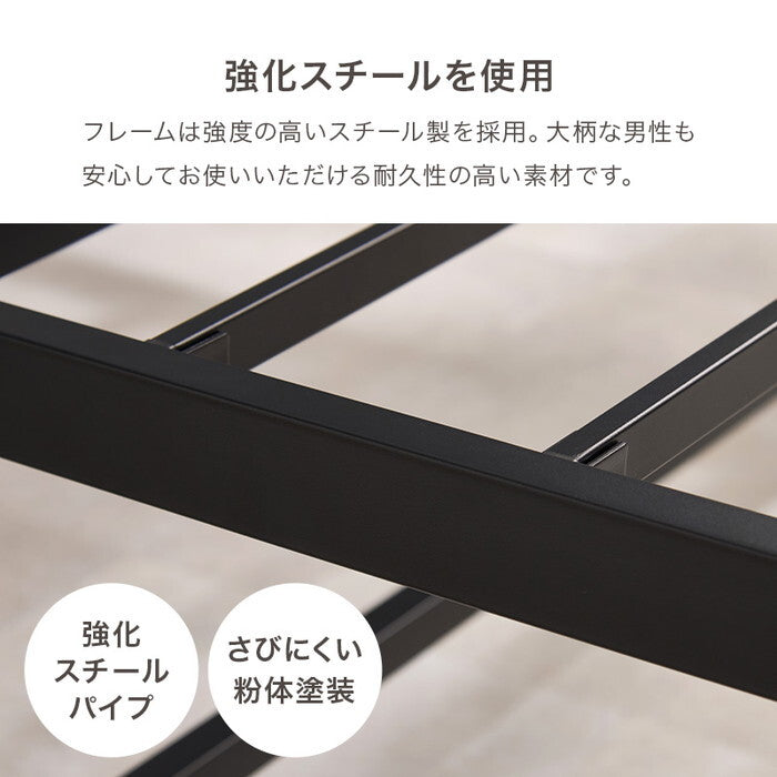 シングルベッド グレー ホワイト 幅98×奥行212×高さ70.5×座面高34.5cm KH-3074S hgs-3000005873の画像