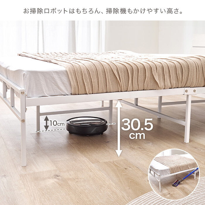 セミダブルベッド グレー ホワイト 幅121×奥行212×高さ70.5×床面高34.5cm KH-3074SD hgs-3000005875の画像