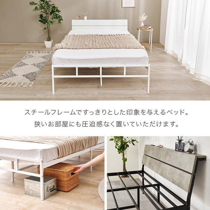 セミダブルベッド グレー ホワイト 幅121×奥行212×高さ70.5×床面高34.5cm KH-3074SD hgs-3000005875の画像
