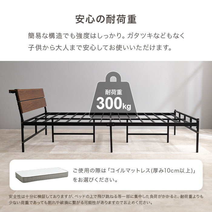 セミダブルベッド グレー ホワイト 幅121×奥行212×高さ70.5×床面高34.5cm KH-3074SD hgs-3000005875の画像