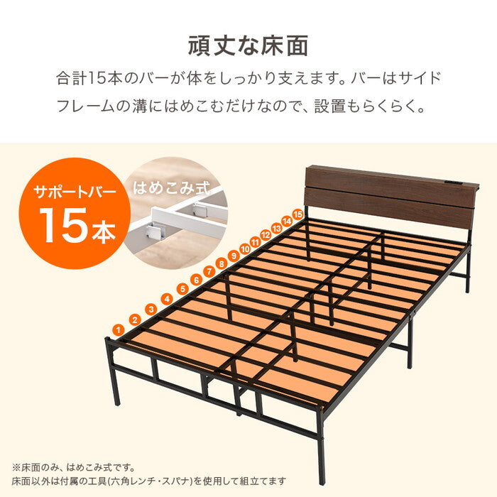 セミダブルベッド グレー ホワイト 幅121×奥行212×高さ70.5×床面高34.5cm KH-3074SD hgs-3000005875の画像