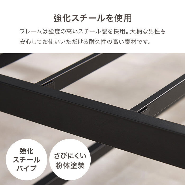 セミダブルベッド グレー ホワイト 幅121×奥行212×高さ70.5×床面高34.5cm KH-3074SD hgs-3000005875の画像