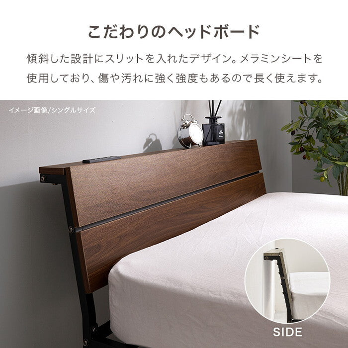 セミダブルベッド グレー ホワイト 幅121×奥行212×高さ70.5×床面高34.5cm KH-3074SD hgs-3000005875の画像