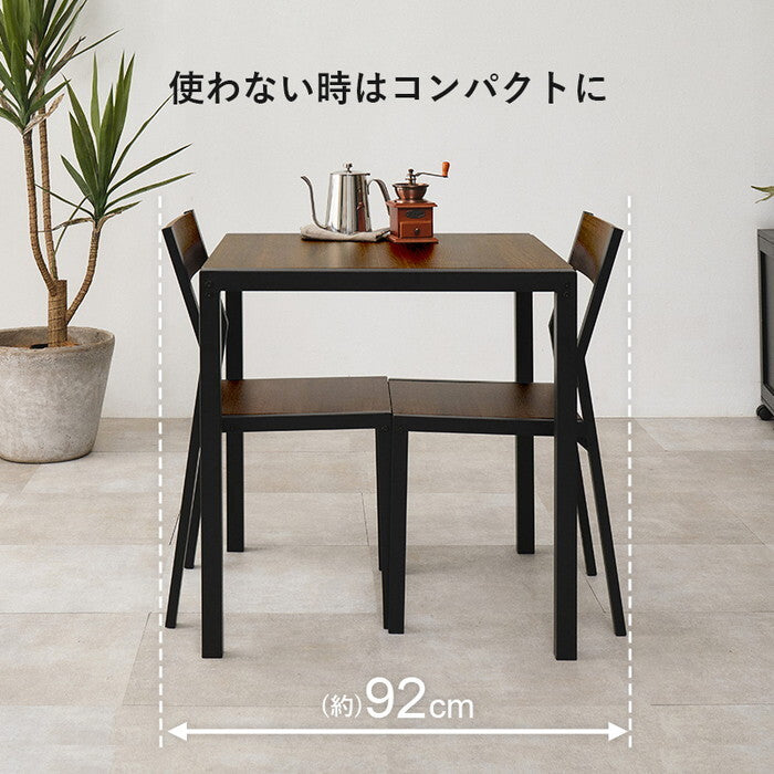 ダイニング３点セット ナチュラルホワイト オークナチュラル ウォルナットブラウン LDS-4863 hgs-3000005884の画像