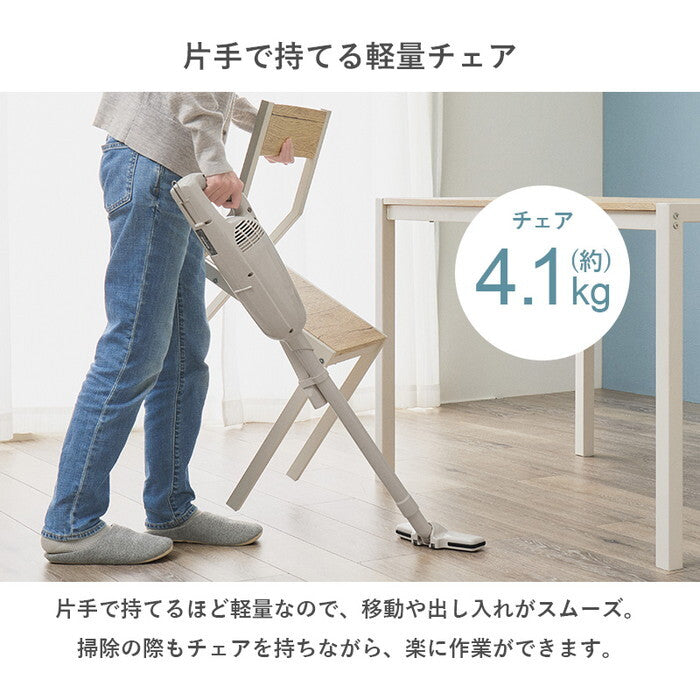 ダイニング３点セット ナチュラルホワイト オークナチュラル ウォルナットブラウン LDS-4863 hgs-3000005884の画像