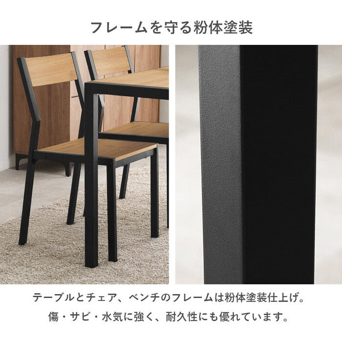 ダイニング４点セット ナチュラルホワイト オークナチュラル ウォルナットブラウン LDS-4864 hgs-3000005887の画像