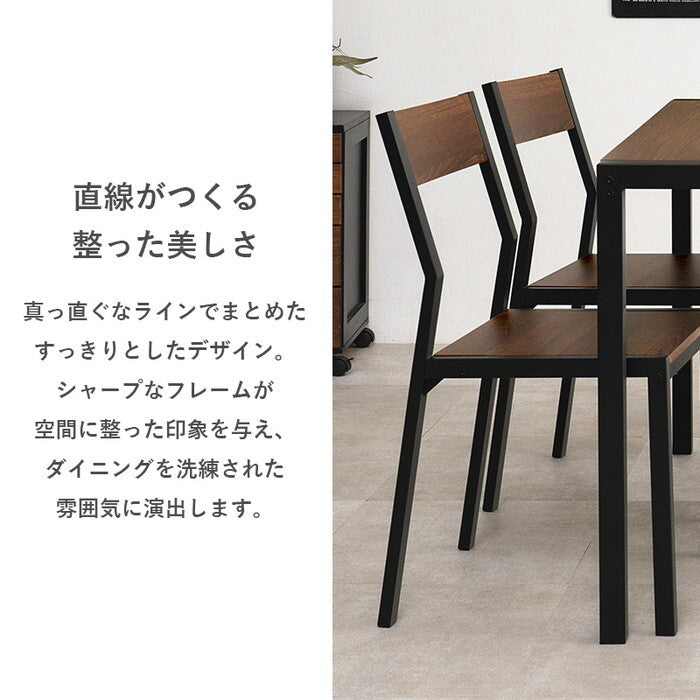 ダイニング４点セット ナチュラルホワイト オークナチュラル ウォルナットブラウン LDS-4864 hgs-3000005887の画像