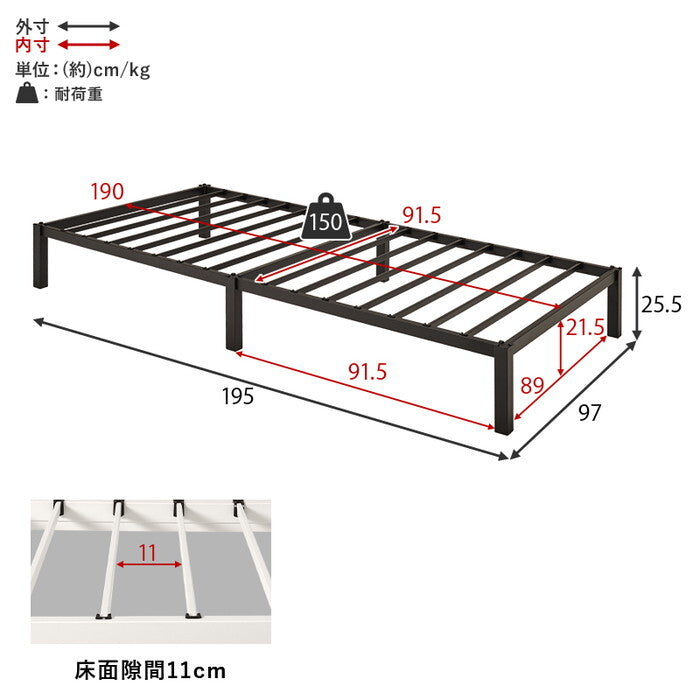シングルベッド ブラック ホワイト 幅97×奥行195×高さ25.5×床面高25.5cm MB-5224S hgs-3000005890の画像