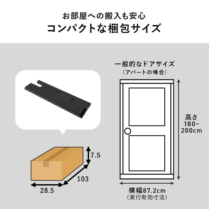 シングルベッド ブラック ホワイト 幅97×奥行195×高さ25.5×床面高25.5cm MB-5224S hgs-3000005890の画像