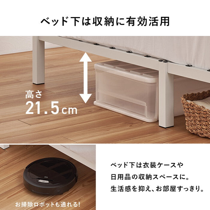 シングルベッド ブラック ホワイト 幅97×奥行195×高さ25.5×床面高25.5cm MB-5224S hgs-3000005890の画像