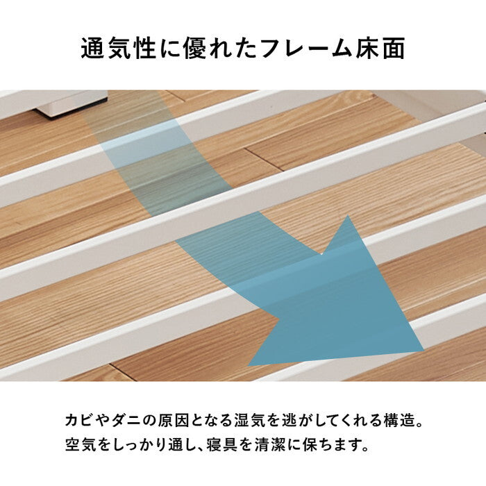 シングルベッド ブラック ホワイト 幅97×奥行195×高さ25.5×床面高25.5cm MB-5224S hgs-3000005890の画像