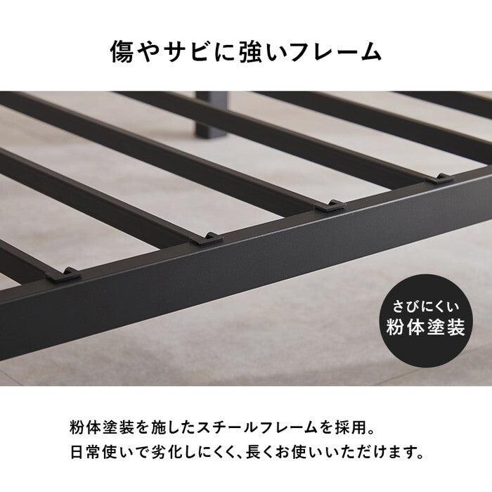シングルベッド ブラック ホワイト 幅97×奥行195×高さ25.5×床面高25.5cm MB-5224S hgs-3000005890の画像