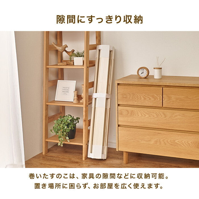 ロール式すのこマット シングル 幅100×奥行200×高さ1.2cm MB-5305S hgs-3000005907の画像