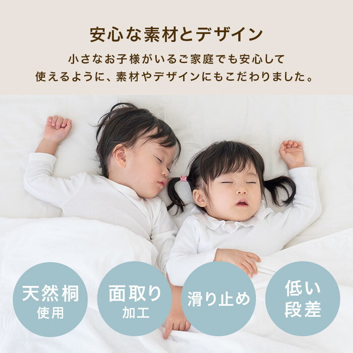 ロール式すのこマット セミダブル 幅120×奥行200×高さ1.2cm MB-5305SD hgs-3000005908の画像