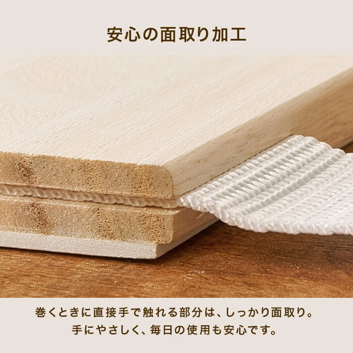 ロール式すのこマット ダブル 幅140×奥行200×高さ1.2cm MB-5305D hgs-3000005909の画像