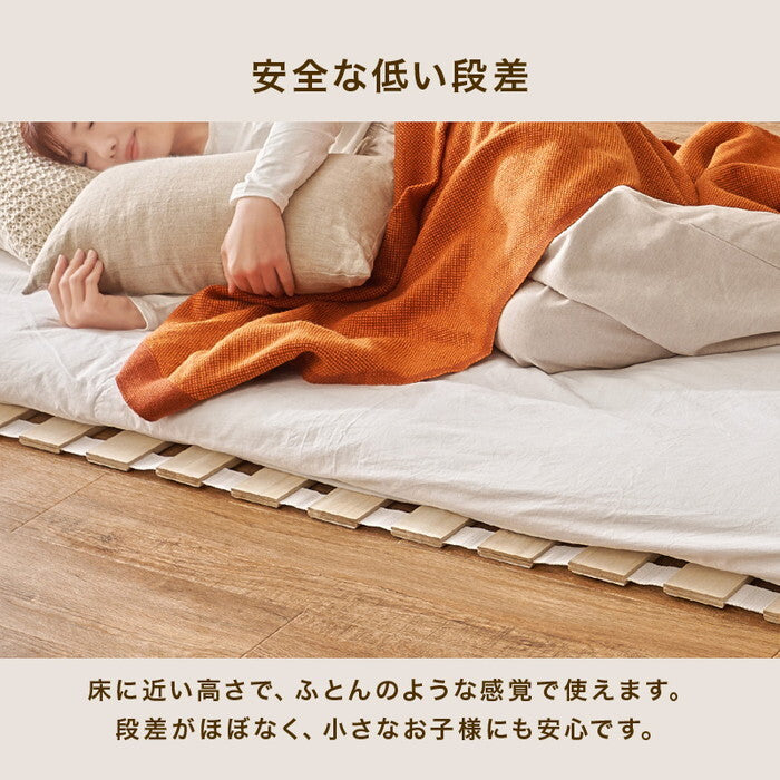 ロール式すのこマット ダブル 幅140×奥行200×高さ1.2cm MB-5305D hgs-3000005909の画像
