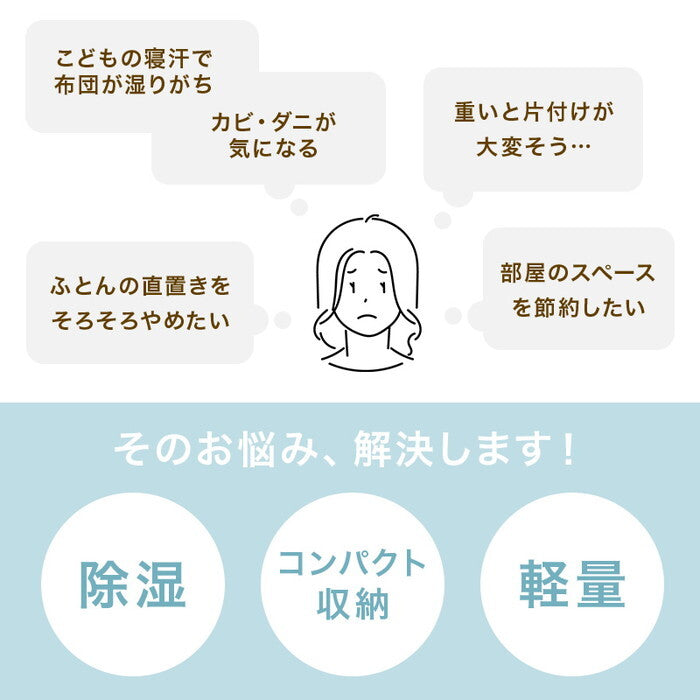 ロール式すのこマット ダブル 幅140×奥行200×高さ1.2cm MB-5305D hgs-3000005909の画像