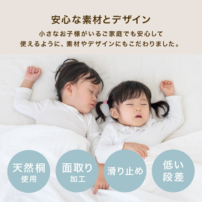 ロール式すのこマット ダブル 幅140×奥行200×高さ1.2cm MB-5305D hgs-3000005909の画像