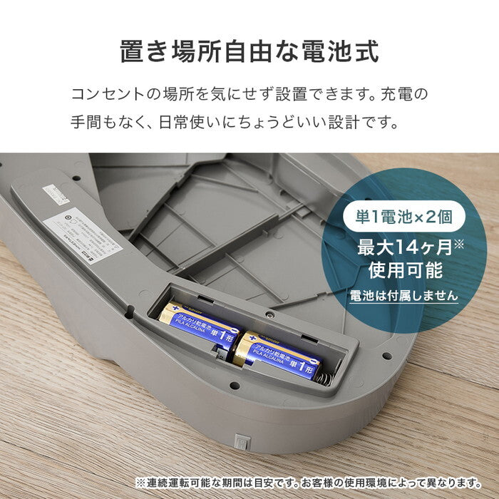 センサー付きゴミ箱 ブラック ホワイト シルバー 幅42.0/47.5×奥行27.5×高さ66.5cm MG-5331 hgs-3000005923の画像