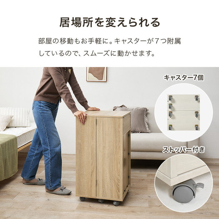 ドレッサーワゴン ブラウン ナチュラル ホワイトウォッシュ 幅39.5(取っ手含む42)×奥行44×高さ80cm RD-1416 hgs-3000005946の画像