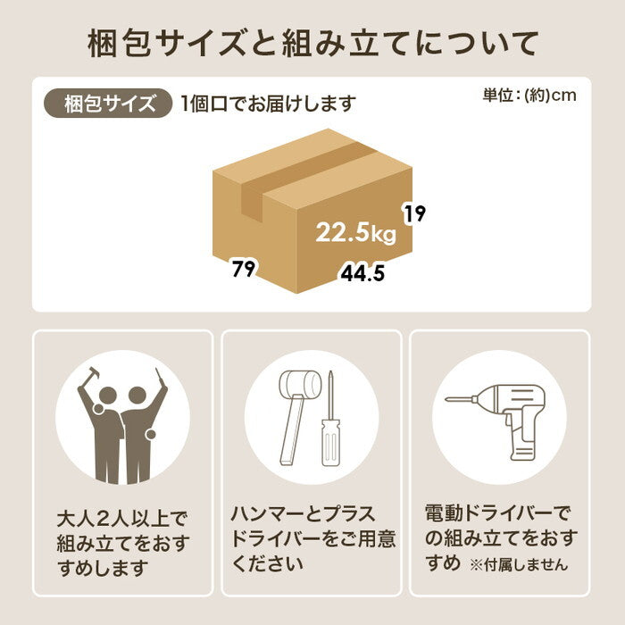 ドレッサーワゴン ブラウン ナチュラル ホワイトウォッシュ 幅39.5(取っ手含む42)×奥行44×高さ80cm RD-1416 hgs-3000005946の画像