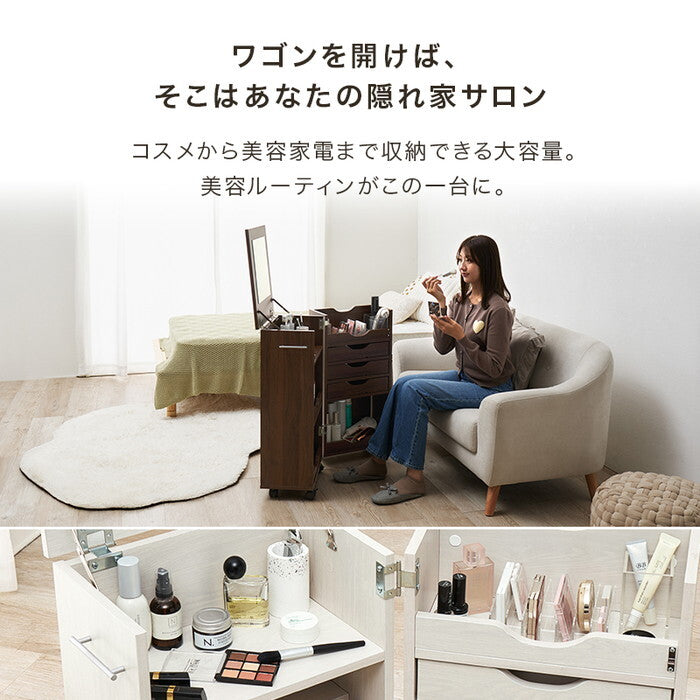 ドレッサーワゴン ブラウン ナチュラル ホワイトウォッシュ 幅39.5(取っ手含む42)×奥行44×高さ80cm RD-1416 hgs-3000005946の画像