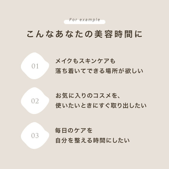ドレッサーワゴン ブラウン ナチュラル ホワイトウォッシュ 幅39.5(取っ手含む42)×奥行44×高さ80cm RD-1416 hgs-3000005946の画像