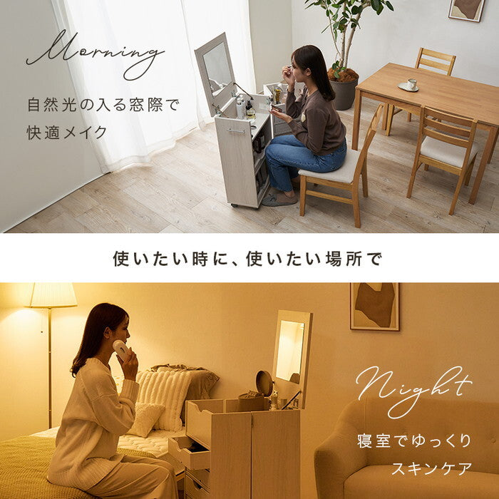 ドレッサーワゴン ブラウン ナチュラル ホワイトウォッシュ 幅39.5(取っ手含む42)×奥行44×高さ80cm RD-1416 hgs-3000005946の画像